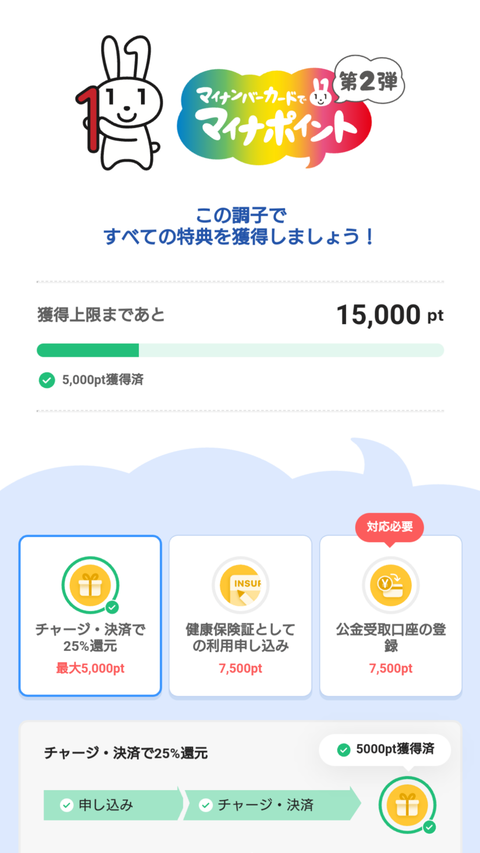1656586344212