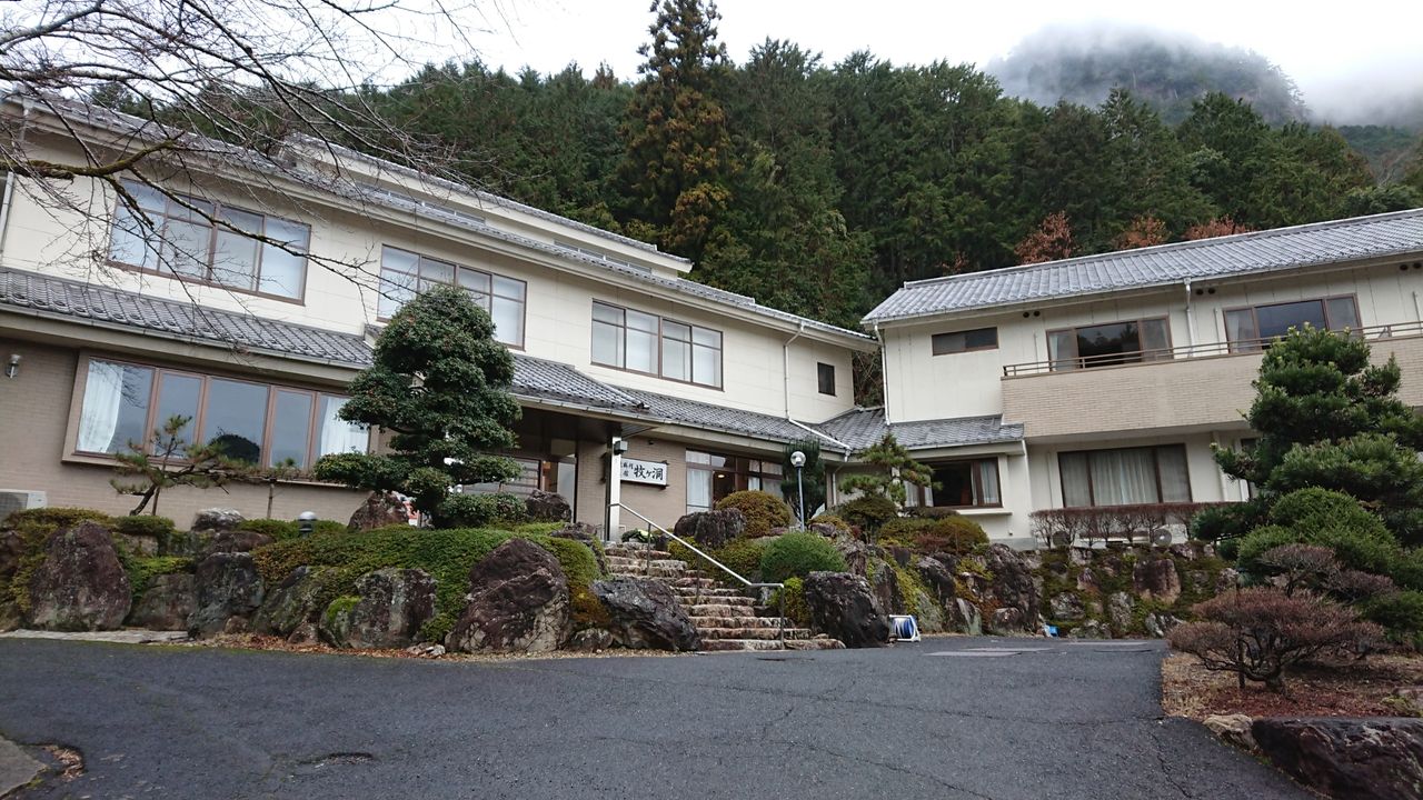 牧ヶ洞 まきがほら 旅館 に泊まってみた 岐阜県 白川町 西野