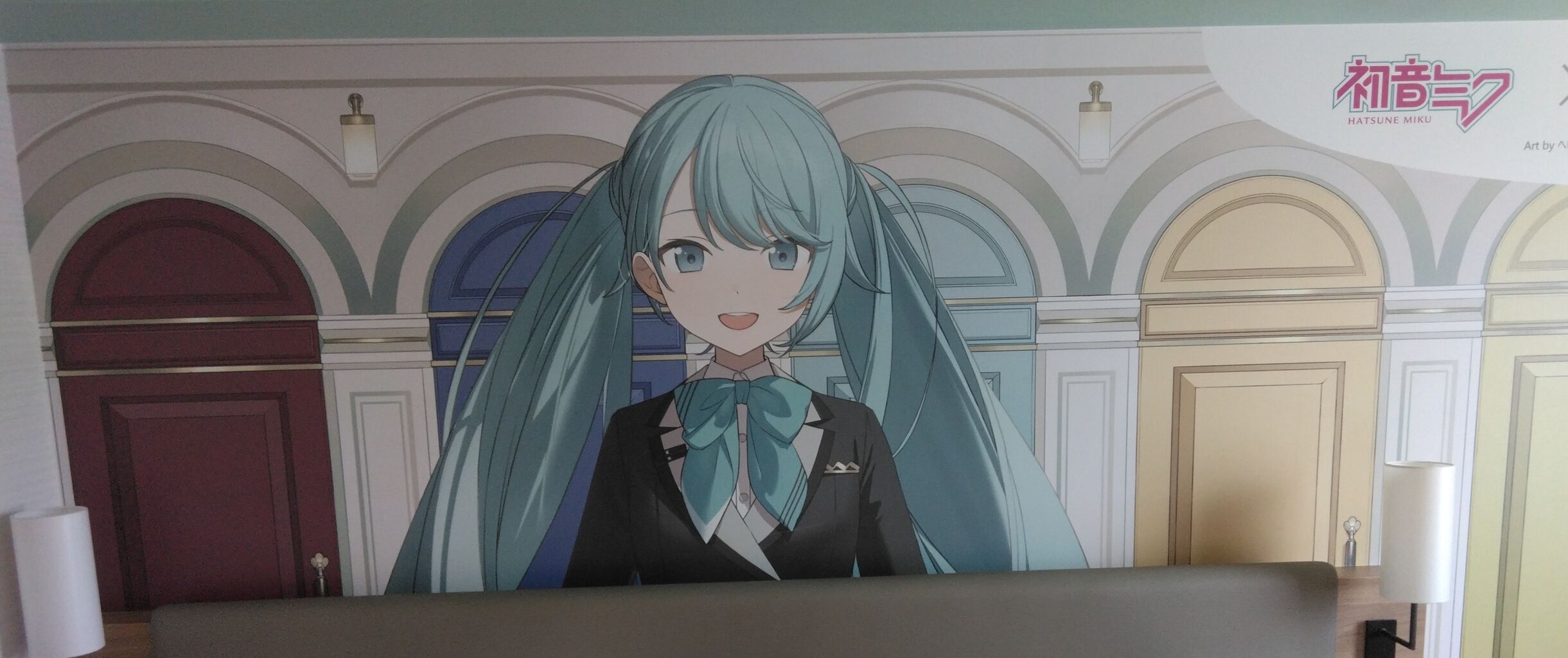 ホテルヴィラフォンテーヌ羽田 ノベルティ 一泊フルセット 初音ミク ヴィラフォンテーヌ グランド 羽田空港｜住友不動産 - 【初音