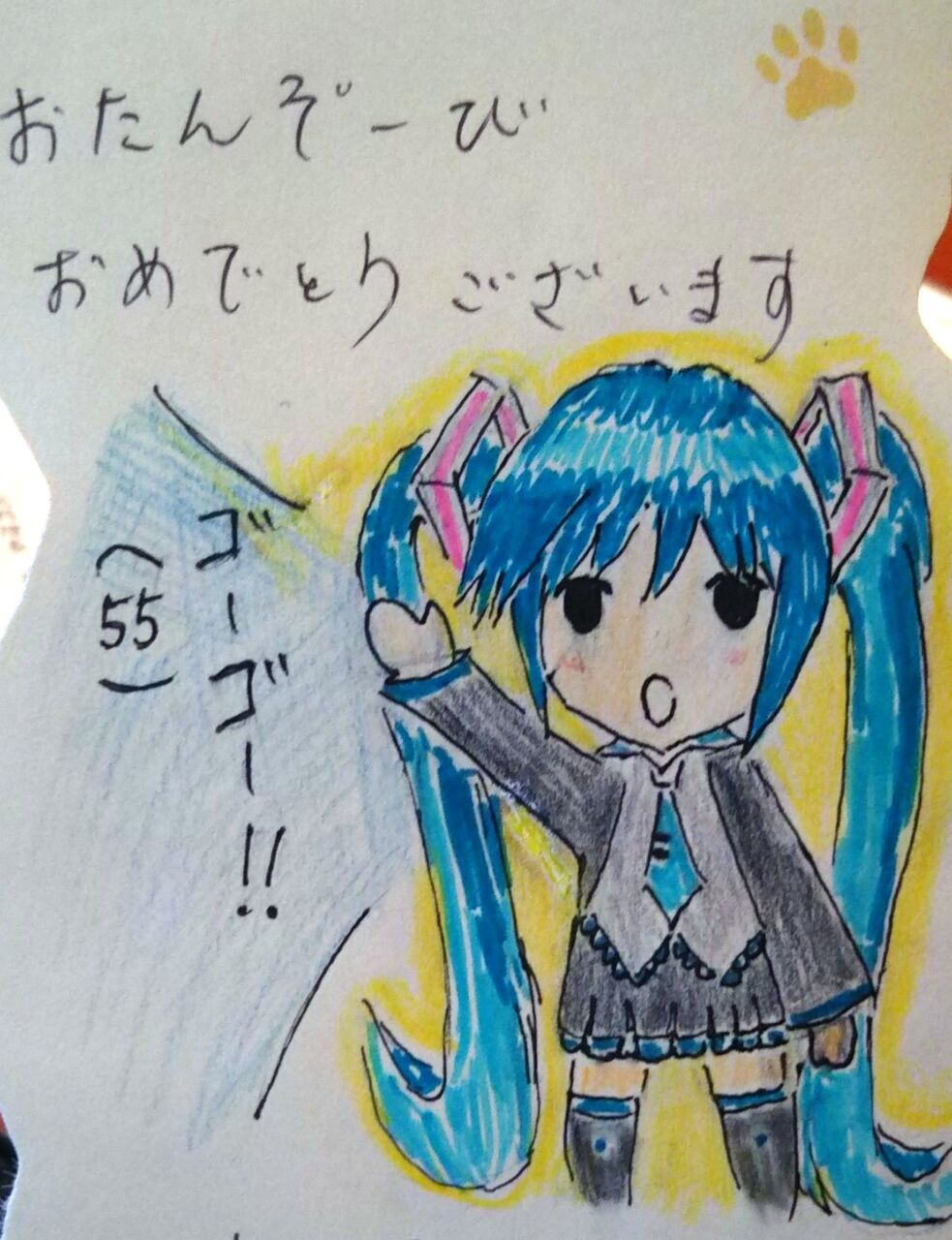 ゴーストヒバナ パート分け Deco 27 ヒバナ 考察してみた ゴーストヒバナ パート分け Deco 27 ヒバナ 考察してみた