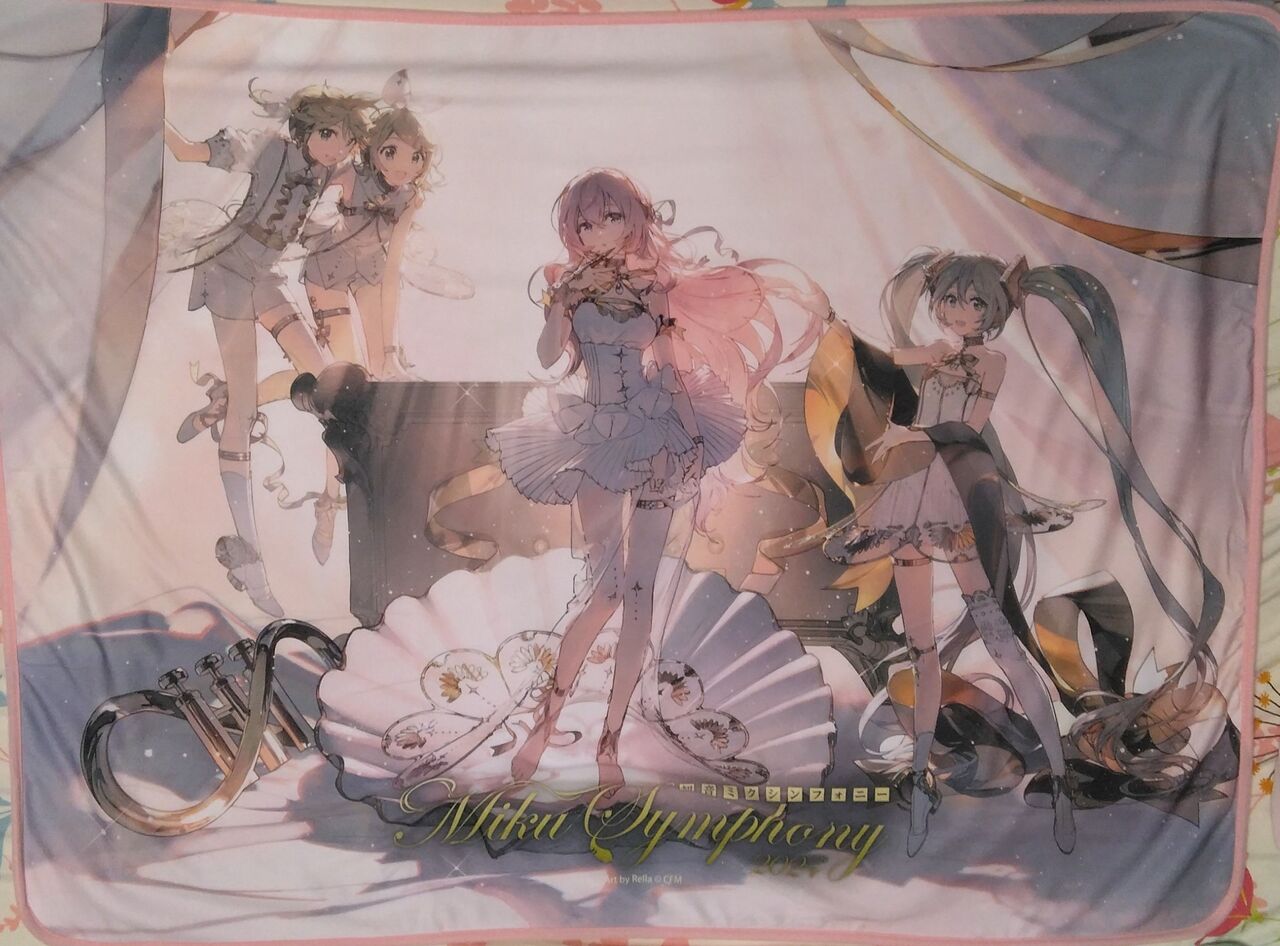 初音ミク クリスマス ブランケット　渋谷マルイ 初音ミク クリスマス ブランケット 渋谷マルイ 渋谷マルイ『初音ミク