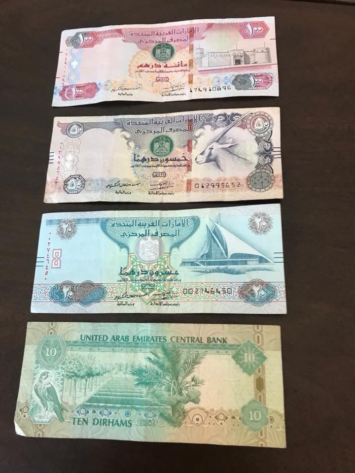 海外旅行 ドバイのお金 紙幣 のお話 ぽよよん日和