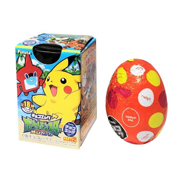 予約販売開始 チョコエッグ ポケモン おみえ さえちゃんのオカシな日記 予約販売開始 チョコエッグ ポケモン おみえ さえちゃんのオカシな日記