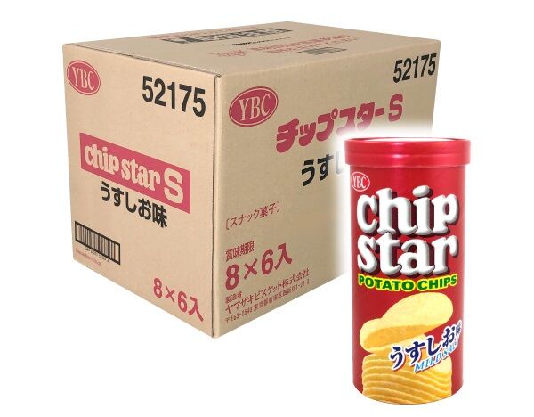 チップスター56個とポテトフライ1個セット! チップスター56個と チップスター56個とポテトフライ1個セット! チップスター56個と