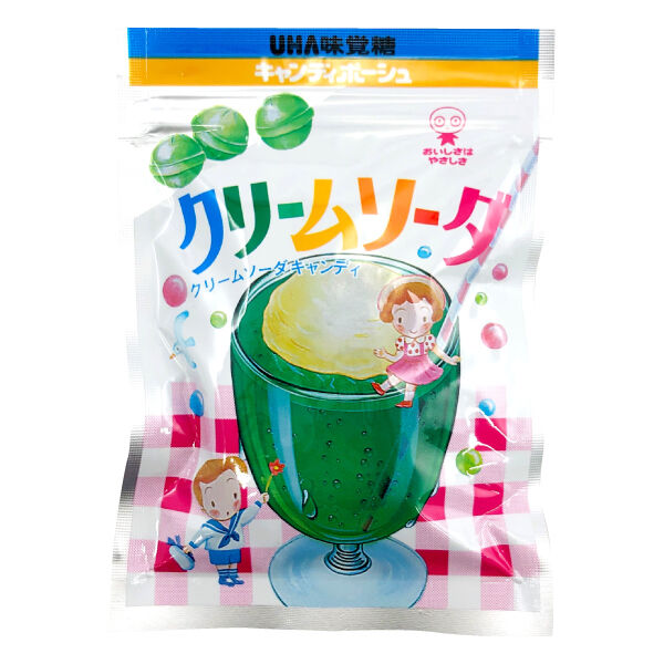 さくらんぼの詩とクリームソーダ : おみえ・さえちゃんのオカシな日記
