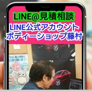 PhotoGrid_1544354089756