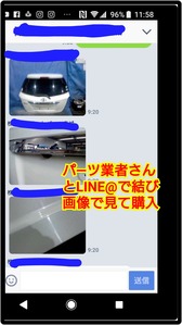 PhotoGrid_1544065437967