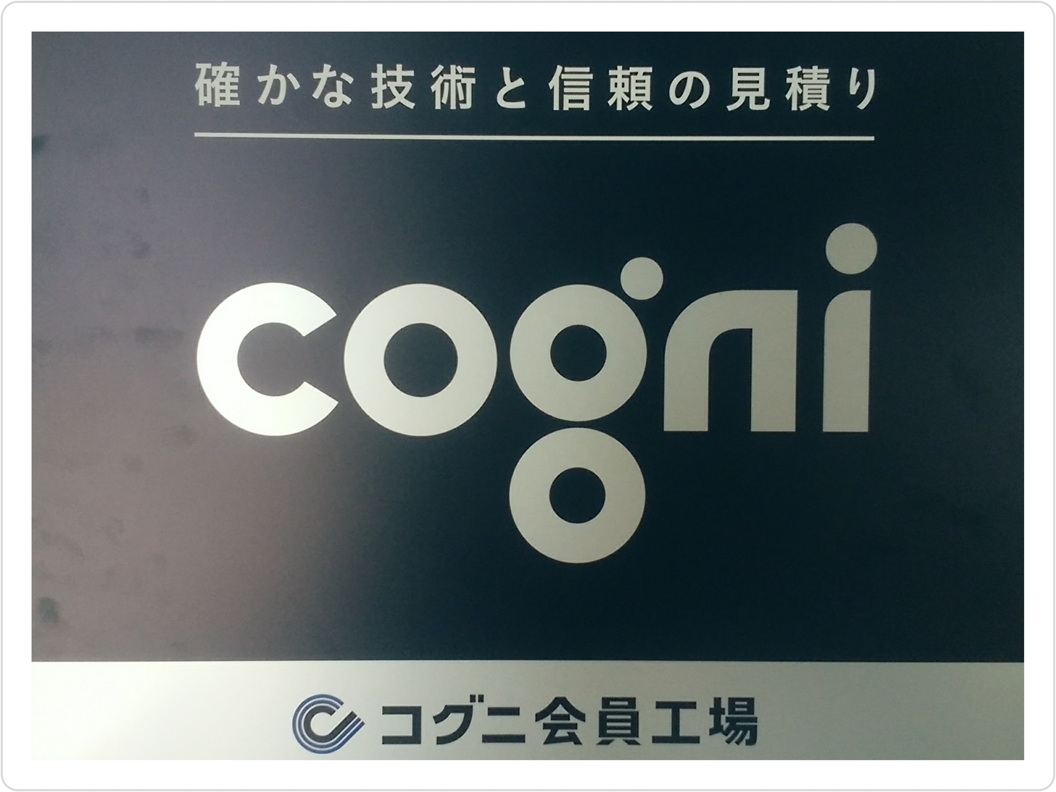 PhotoGrid_1496378770914[50]