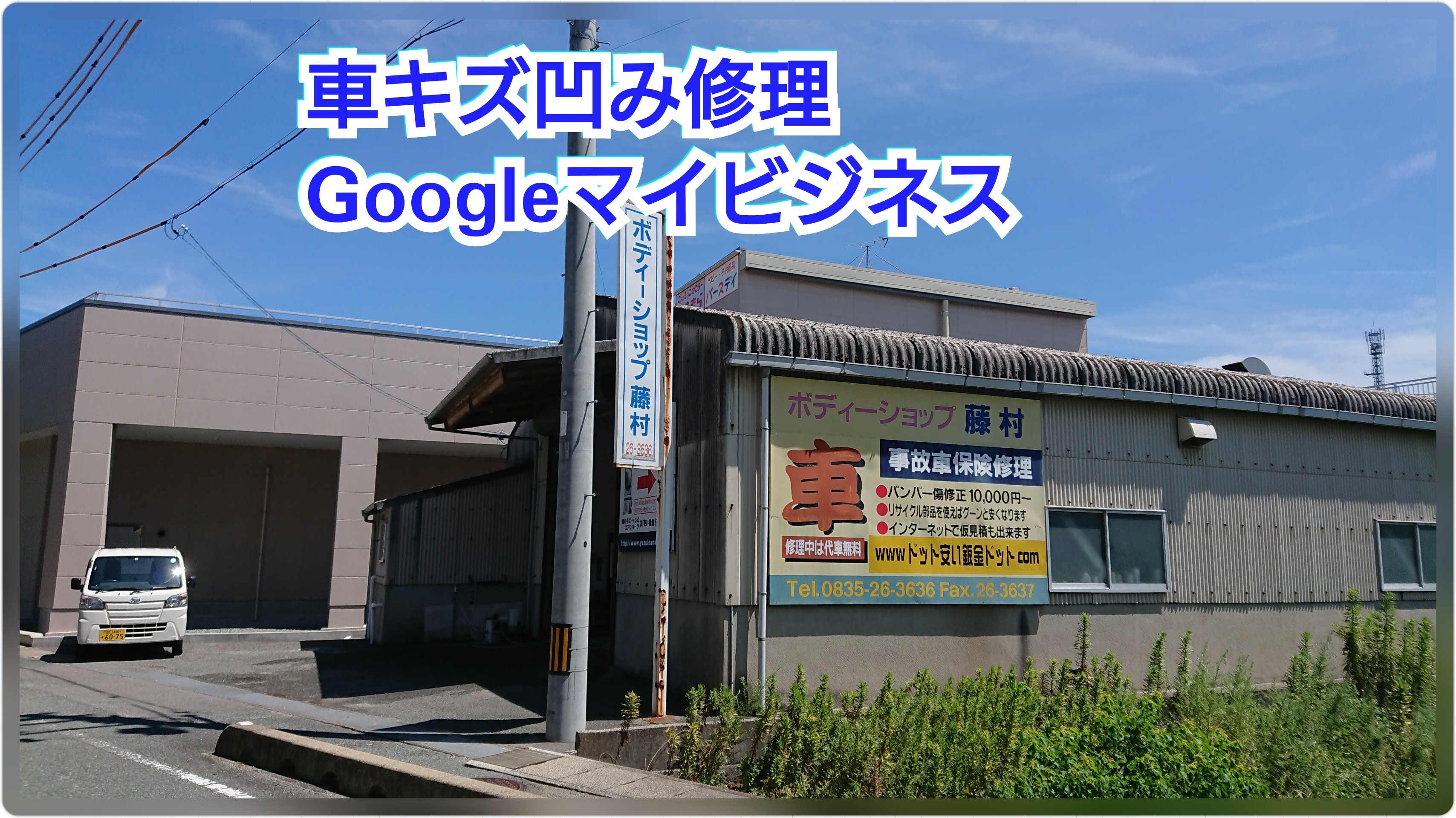 PhotoGrid_1543999004084