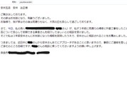 名称未設定のデザイン (2)