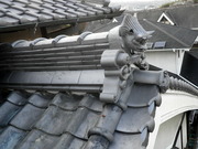 sairiyouonikawara