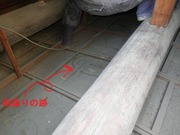 R0028970