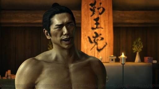 龍が如く 維新 95点 あらすじ ネタバレ 感想 やーすの3rdケン攻略マガジン 龍が如く 維新 95点 あらすじ ネタバレ 感想 やーすの3rdケン攻略マガジン