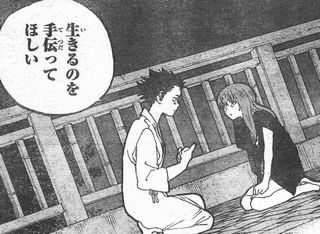 聲の形 こえのかたち 80点 あらすじ ネタバレ 感想 やーすの3rdケン攻略マガジン 聲の形 こえのかたち 80点 あらすじ ネタバレ 感想 やーすの3rdケン攻略マガジン