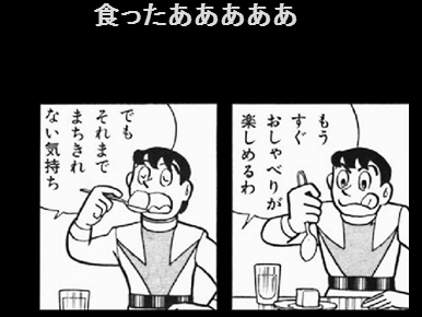 カンビュセスの籤 クジ 95点 あらすじ ネタバレ 感想 やーすの3rdケン攻略マガジン カンビュセスの籤 クジ 95点 あらすじ ネタバレ 感想 やーすの3rdケン攻略マガジン