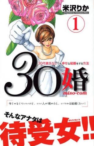 やーすの3rdケン攻略マガジン やーすの3rdケン攻略マガジン