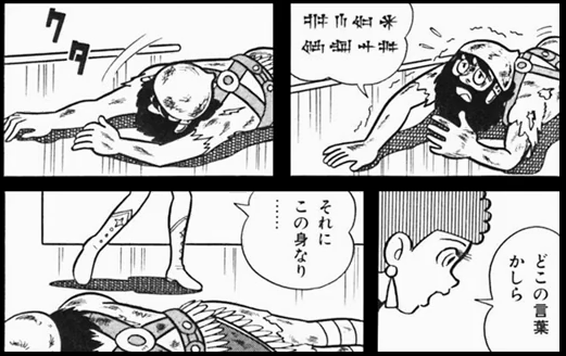 カンビュセスの籤 クジ 95点 あらすじ ネタバレ 感想 やーすの3rdケン攻略マガジン カンビュセスの籤 クジ 95点 あらすじ ネタバレ 感想 やーすの3rdケン攻略マガジン