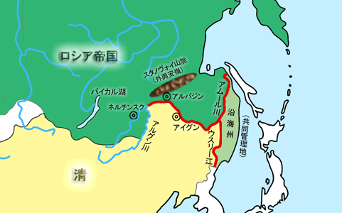 アロー アヘン戦争の条約 19 1922 気ままにブログ アロー アヘン戦争の条約 19 1922 気ままにブログ