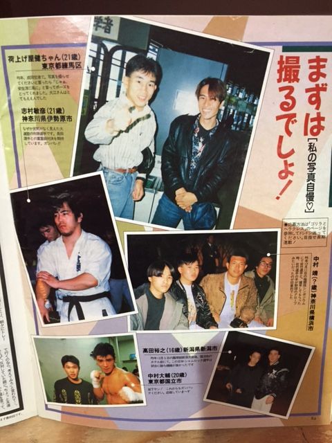 ヤスケン膝蹴り日記                yasuken