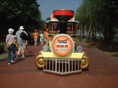 お台場冒険王04 東京都江東区 冒険号ロードトレイン 走るパークトレイン