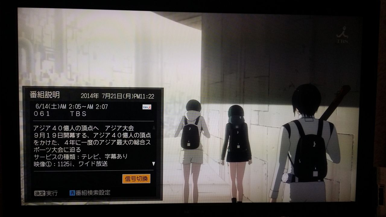Ivdr Ivdr日記 Ivdr Ivdr日記