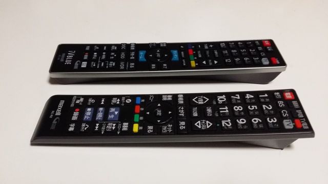 レコーダーリモコン RC-R4 for maxell iVBLUE レコーダー