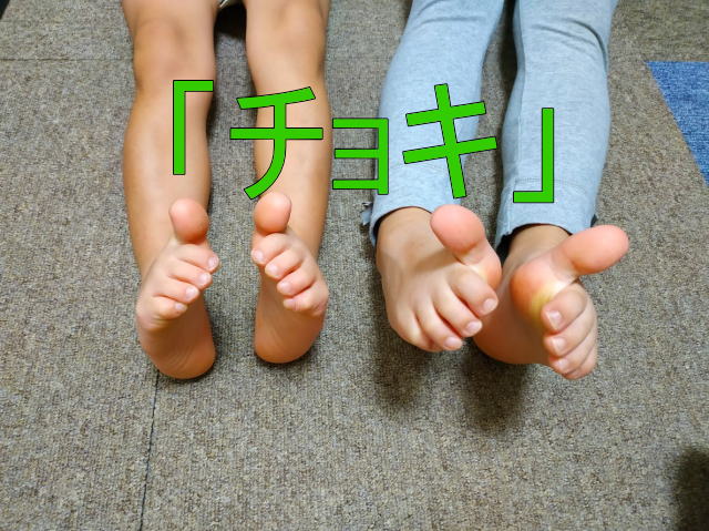 2-1