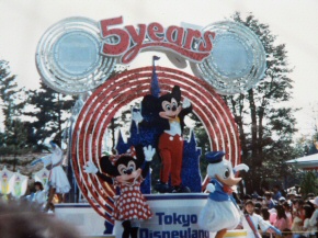 2006.04.22mickey5th.JPG