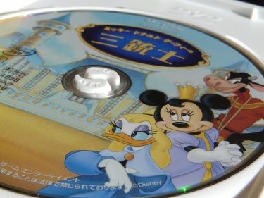 アラビアをかける少女 バニラエッセンス