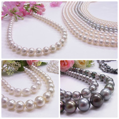 pearl