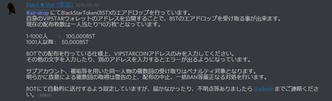 aid1