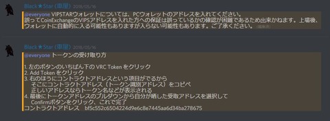 ard2