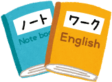 ill_note