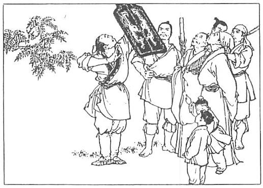 今に生きる言葉 故事成語をきっかけに 漢文の学習の端緒をどう開くか 十種神宝 中学国語の基礎 基本