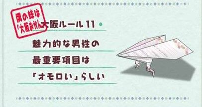 花曇りの向こう 2 二時間目 辞書的解釈を文脈におとしこむ 十種神宝 中学国語の基礎 基本 花曇りの向こう 2 二時間目 辞書的解釈を文脈におとしこむ 十種神宝 中学国語の基礎 基本