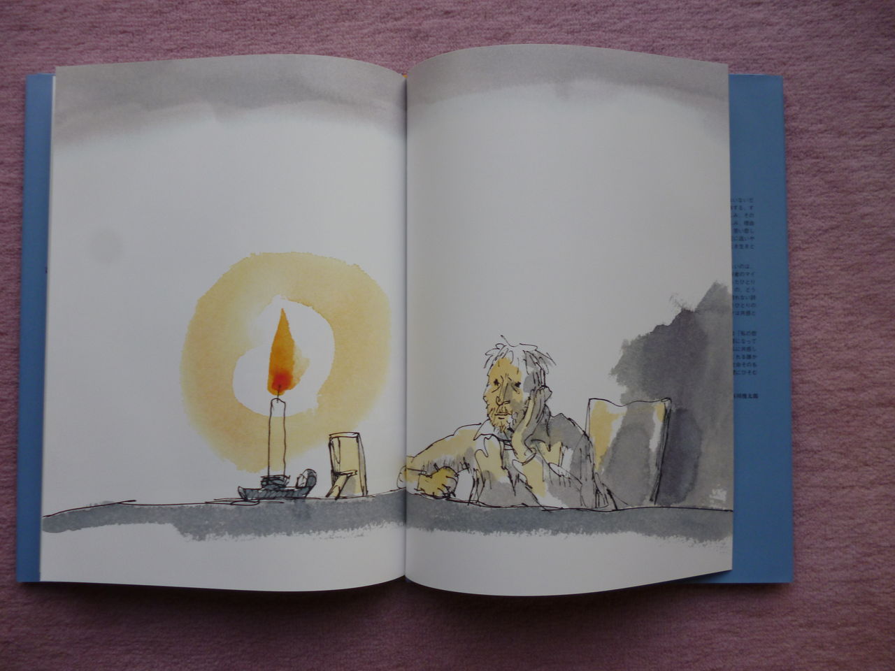 1432回 今月の一冊は 悲しい本 菅原恭正ブログ