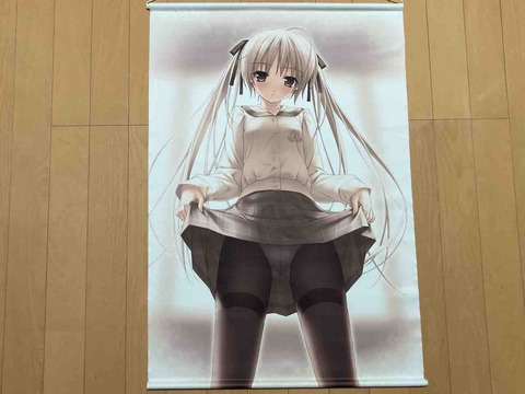 FullSizeRender