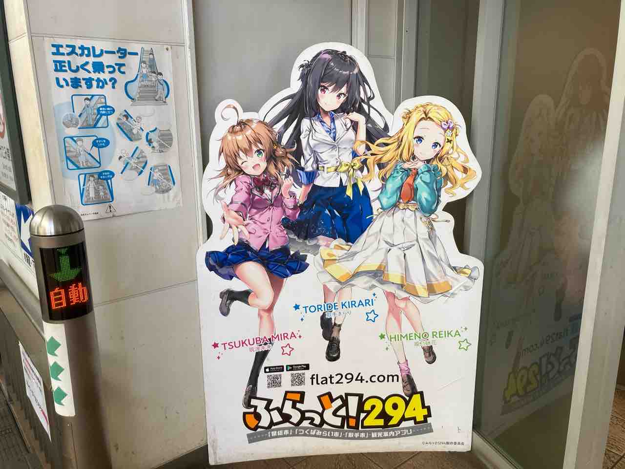 ディーゼルさんデカい 続 千葉 せんよう の堕天聖 の導きとともに ディーゼルさんデカい 続 千葉 せんよう の堕天聖 の導きとともに