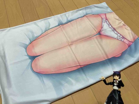 FullSizeRender