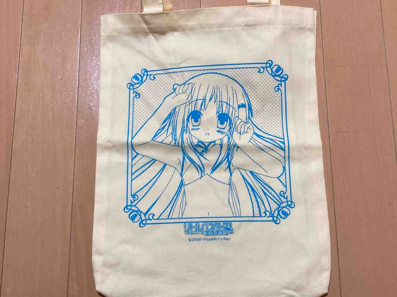ガーン ゚d゚ 続 千葉 せんよう の堕天聖 の導きとともに ガーン ゚d゚ 続 千葉 せんよう の堕天聖 の導きとともに