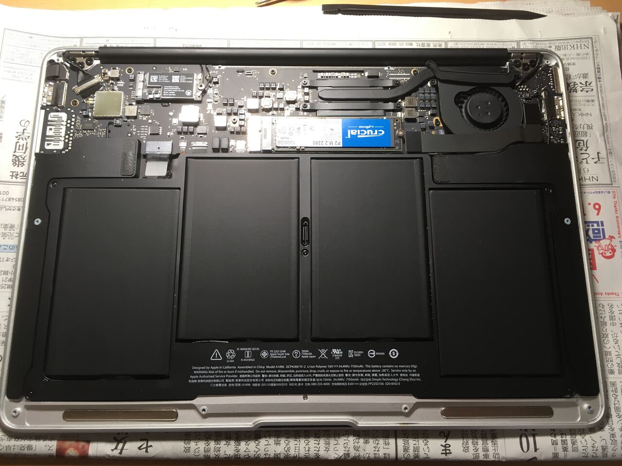本日まで】MacBook Air / SSD 391.57 GB MacBook Air 2017の内蔵SSDを 
