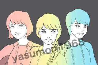 Negicco2018