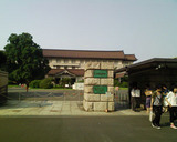 国立博物館