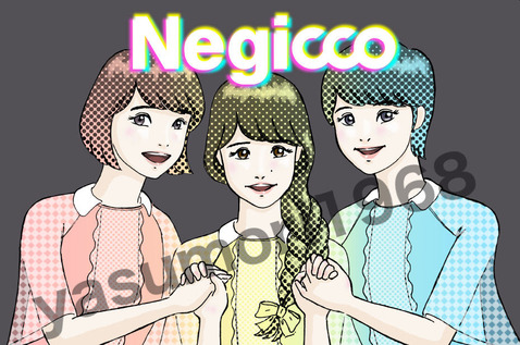 Negicco2018_03