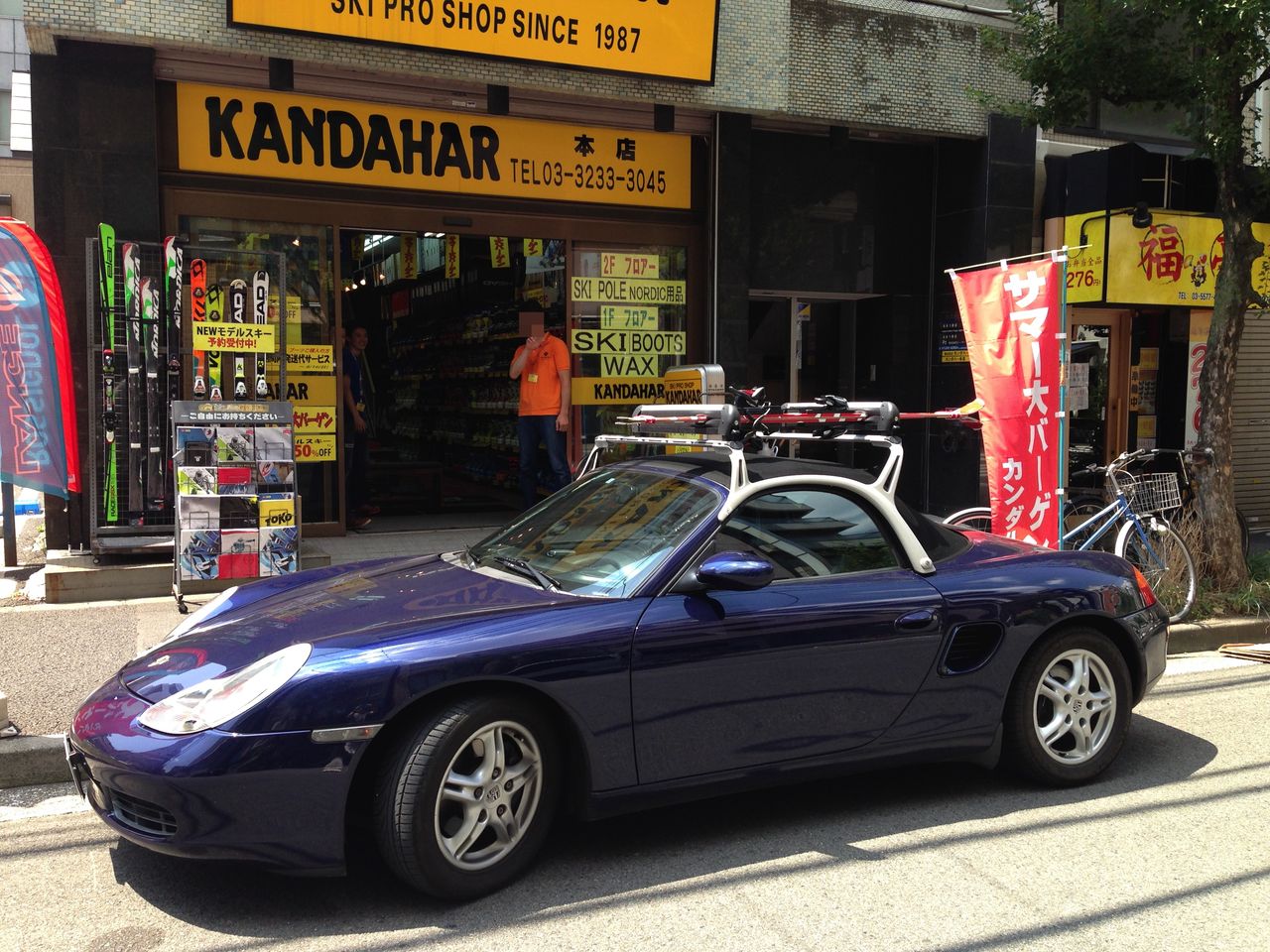 スキー板中積み用の保護カバーを作ってみた 帰ってきた スキーヤーは幌付車の夢をみるか