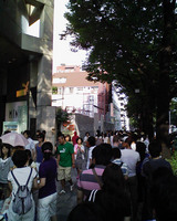 表参道