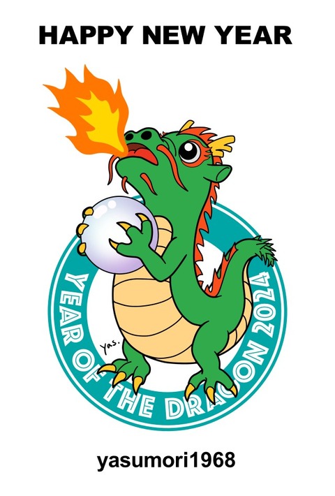 dragon2024sns