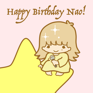 nao_birthday