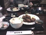 月夜野庭