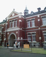 国立近代美術館工芸館